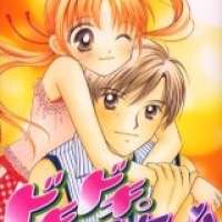  ����� Dokidoki Otomegokoro <small>Story & Art</small> 